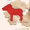 50 Pack Vintage Style Circus Burro Cookie Cutter, Christmas Cookie Cutters, Christmas Baking Supplies