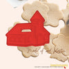 50 Pack Vintage Style Church Cookie Cutter, Christmas Cookie Cutters, Christmas Baking Supplies
