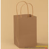 250 CASE Medium 8"L X 5"W X 10.5"H Kraft Paper Shopping Bags Bulk Shopping Bags With Handles For Small Business Retail, Boutiques, And Gift Packaging