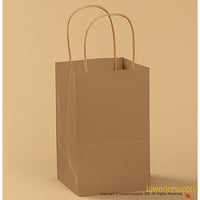 250 CASE Medium 8"L X 5"W X 10.5"H Kraft Paper Shopping Bags Bulk Shopping Bags With Handles For Small Business Retail, Boutiques, And Gift Packaging