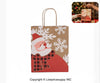 100 CASE Medium 8"L X 5"D X 10.5"H Santa Holiday Paper Bag Multi Purpose Retail Paper Bags For Pop Up Shops, Events, And Trade Shows