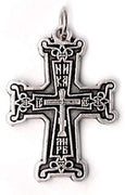 12pc Catholic & Religious Gifts, Small Cross ORTODOSSA; 1"