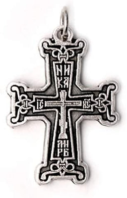 12pc Catholic & Religious Gifts, Small Cross ORTODOSSA; 1