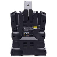 Karaoke USA Karaoke System - Portable, Black (GF844)