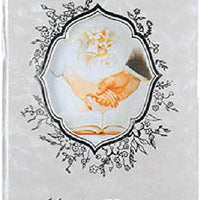 Catholic & Religious Gifts, BIBLE WEDDING SILVER ENGLISH