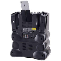 Karaoke USA Karaoke System - Portable, Black (GF844)