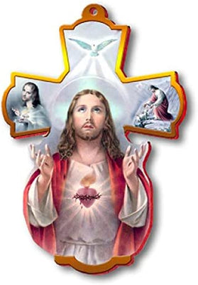 Catholic & Religious Gifts, Cross Wall Sacred Heart Jesus 8.25
