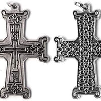 12pc Catholic & Religious Gifts, Small Cross ORTODOSSA; 2"