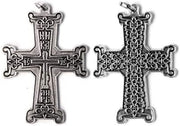12pc Catholic & Religious Gifts, Small Cross ORTODOSSA; 2"