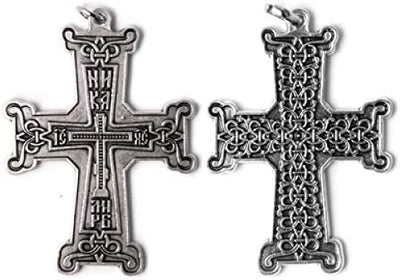 12pc Catholic & Religious Gifts, Small Cross ORTODOSSA; 2