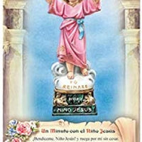 Catholic & Religious Gifts, Plaque Wood Wall Divine Child Spanish 8"