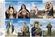 Catholic & Religious Gifts, 8UP BASEVI Series 25/200
