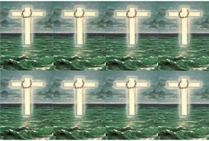 Catholic & Religious Gifts, 8UP Vision 25/200