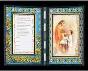 12pc Catholic & Religious Gifts, Stained Glass Plaque First Communion BOY 2 English