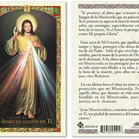 Catholic & Religious Gifts, Divine Mercy -Prayer to DM SPANISH25/PKG