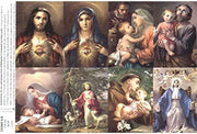 Catholic & Religious Gifts, 8UP Simeone 25/200