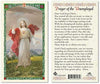 Catholic & Religious Gifts, SHJ - Prayer of The Unemployed 25/PKG