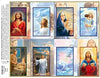 Catholic & Religious Gifts, 8UP Loreto Series ASSTD 25/200