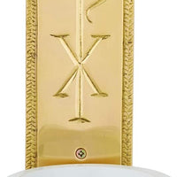 Sudbury Brass Chi Rho Design Holy Water Font Catholic, 9 1/2 Inch