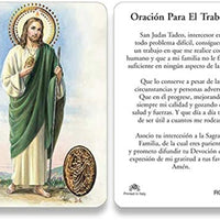 Catholic & Religious Gifts, RCC ST JUDE PRAYER CARD SPANISH 25/PKG
