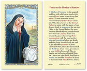 Our Lady of Sorrows Laminated Holy Card - 25/pk