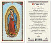 Catholic & Religious Gifts, Our Lady of Guadalupe - ORACION 25/PKG