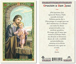 Spanish ST Joseph Laminated Prayer Cards - 25/PKG