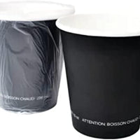 50 PACK - 10 oz. Hotel Motel Room Paper Individually Wrapped Eco-Friendly BLACK Cups Hot Paper Cups