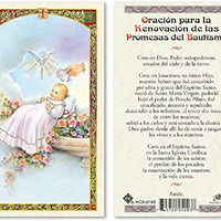 Spanish Baptism Child - Baptism Blessing Laminated Prayer Cards - 25/PKG