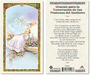 Spanish Baptism Child - Baptism Blessing Laminated Prayer Cards - 25/PKG