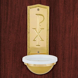 Sudbury Brass Chi Rho Design Holy Water Font Catholic, 9 1/2 Inch