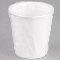 10 oz. White Individually Wrapped Paper Hot Cup - 480/Case