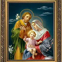 Christian Brand Inspirational Ornate Gold Framed Artwork, 13-Inch, Holy Family