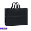 100 PACK - 16” x 6” x 12” Large Bags Retail Black Frosted Plastic Shopping Bag